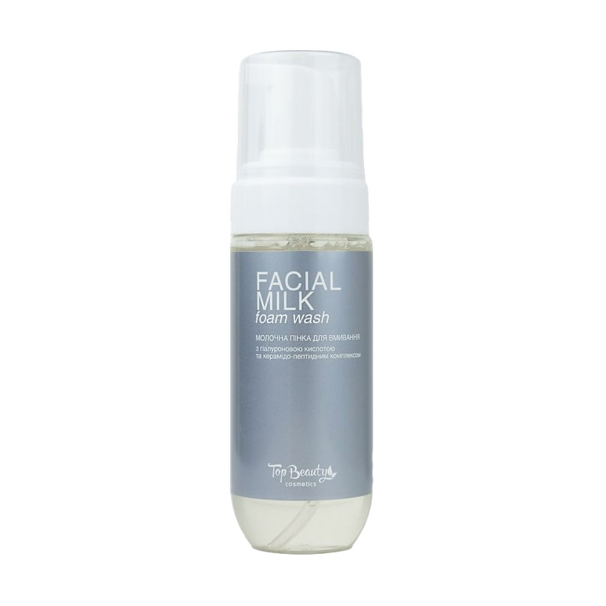 Молочна пінка для вмивання Top Beauty Facial Milk Foam Wash, 150 мл